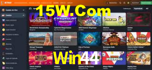 Explore as vantagens do Win44: serviço profissional e confiabilidade